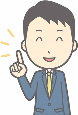 仙台市青葉区に住んでいるマサル